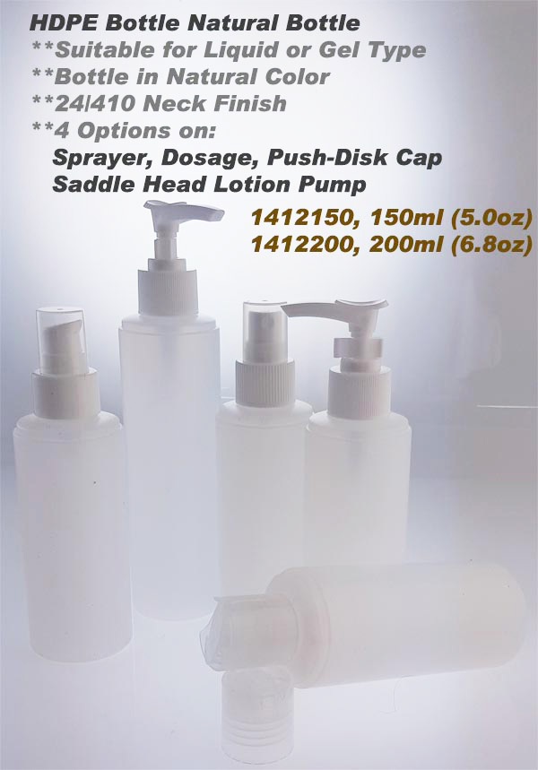 Cosmetic Containers